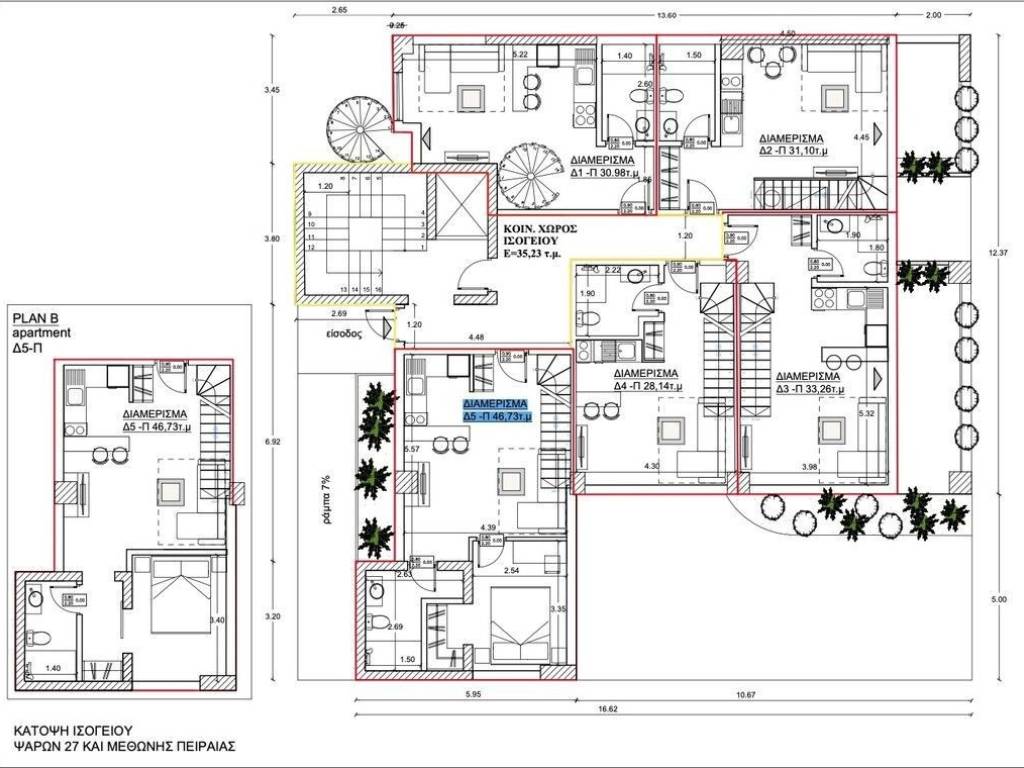 Maisonette - Grekodom 60129|883700