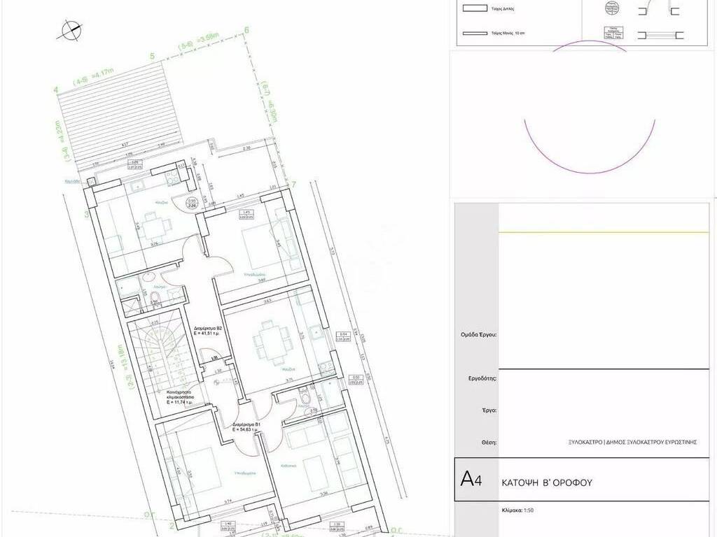 Building - Grekodom 60575|897821