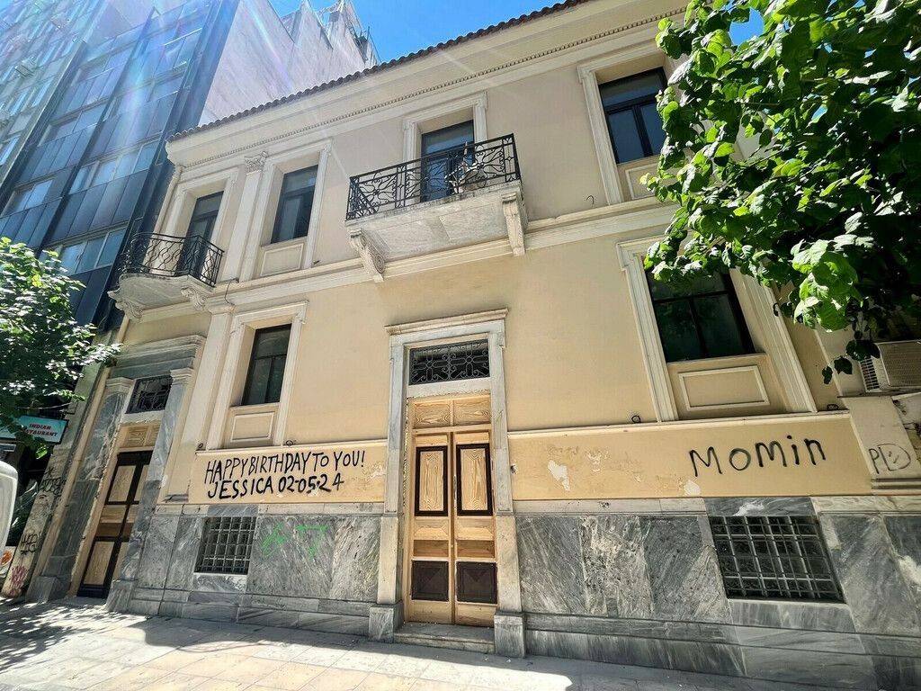 Building - Grekodom 61606|931400