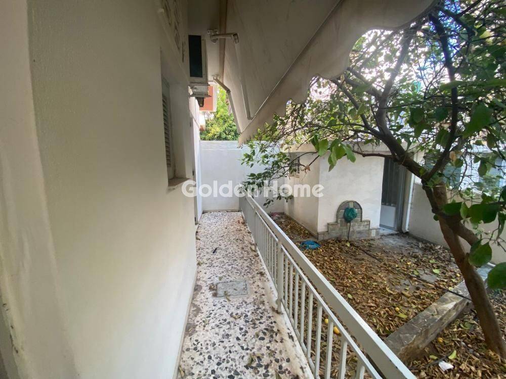 Κυρίως Χώρος