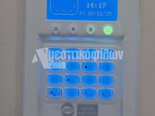 Άποψη χώρου