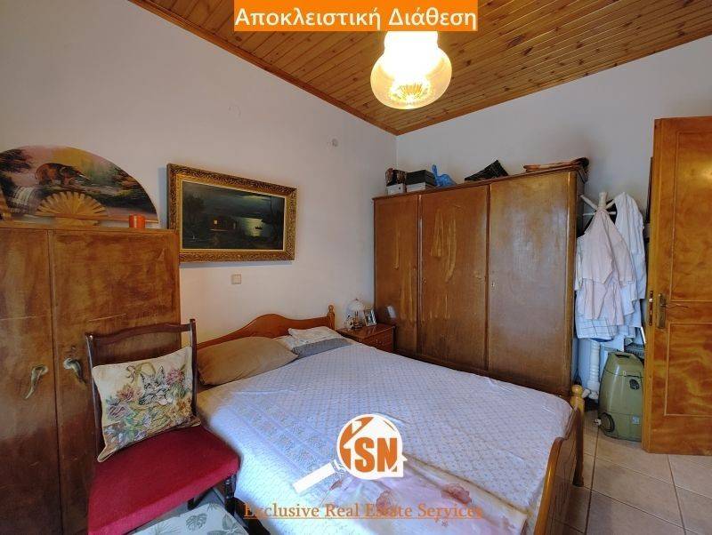 Υπνοδωμάτιο