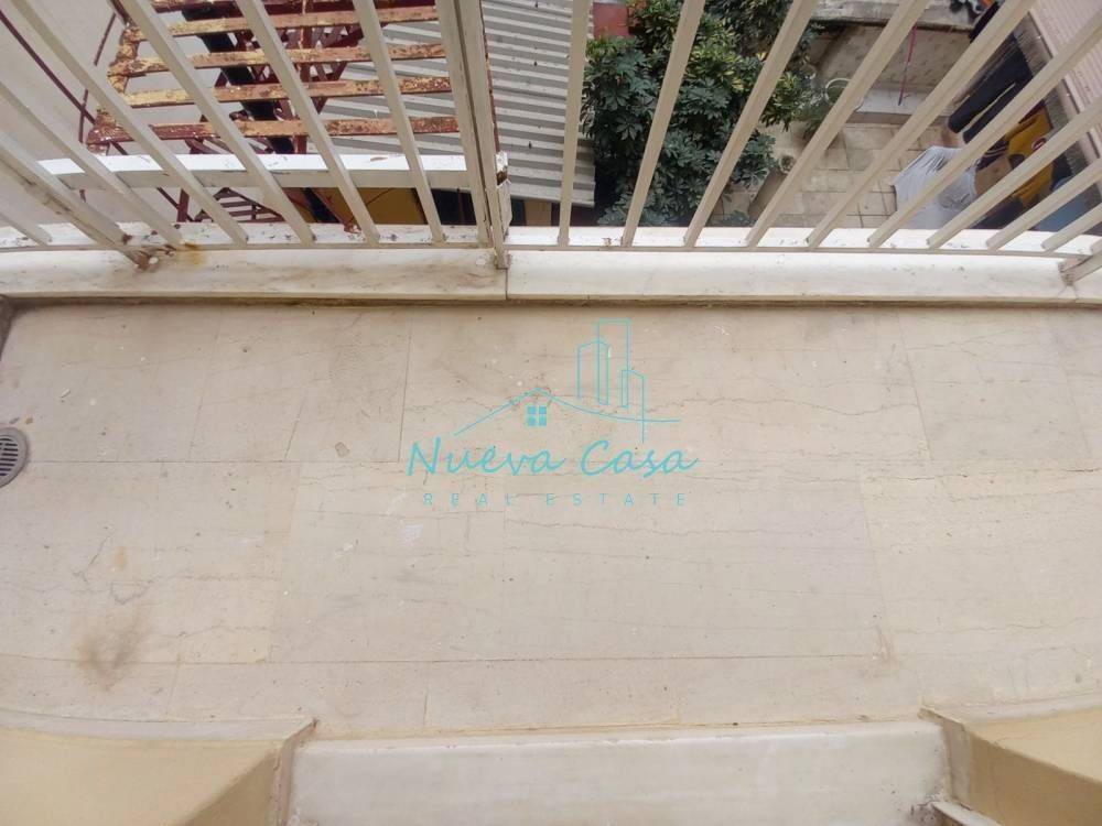 Μπαλκόνι