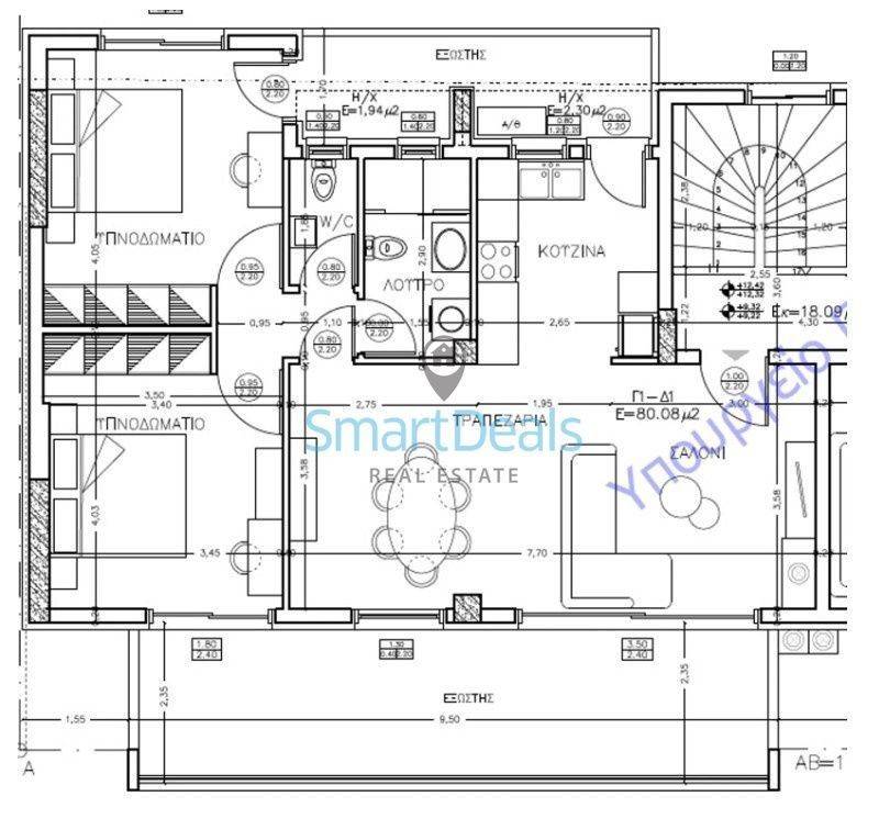 Εσωτερικοι χώροι