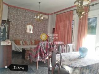 Τραπεζαρία