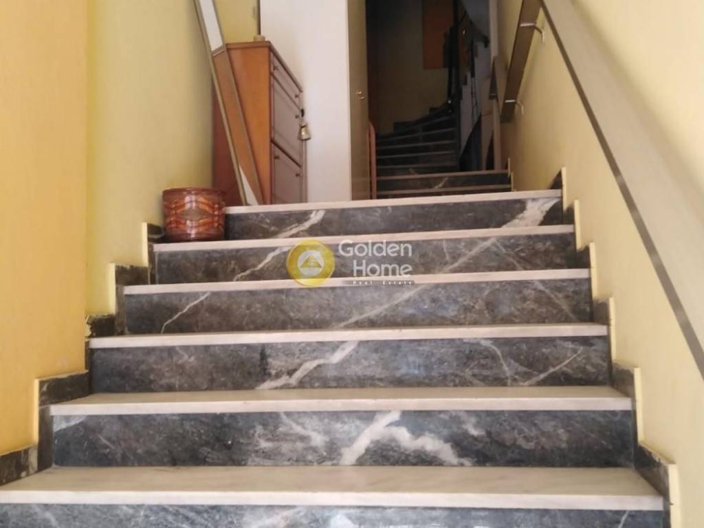 Εσωτερική Σκάλα