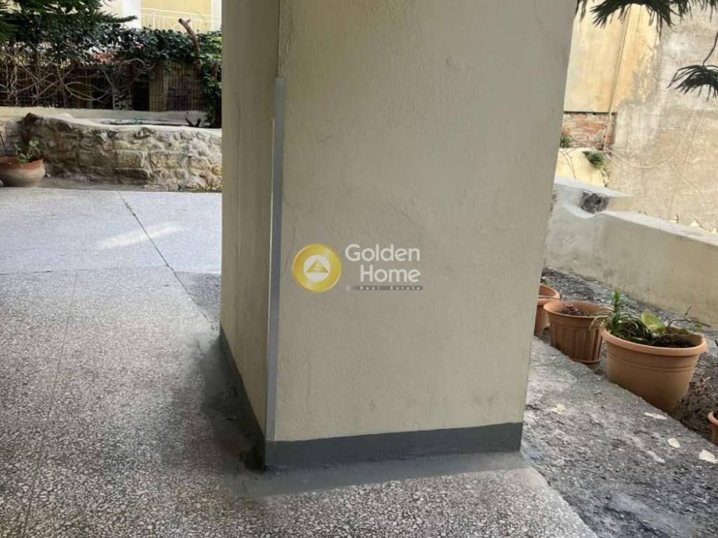 Εξωτερικός Χώρος