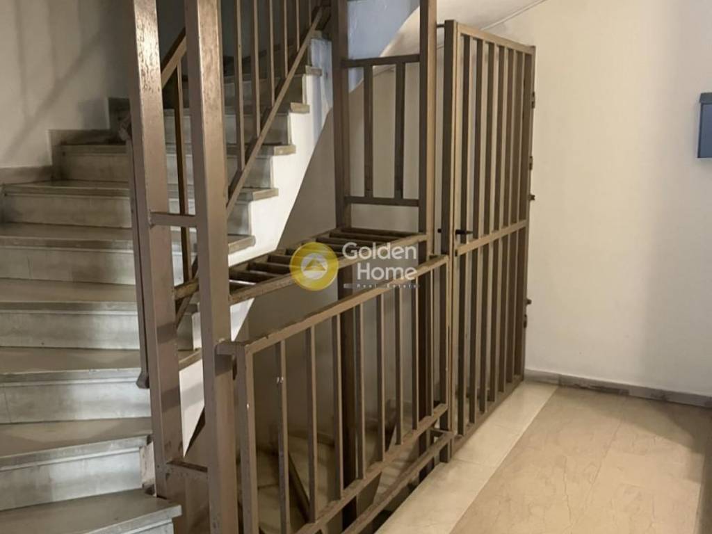 Εσωτερική Σκάλα