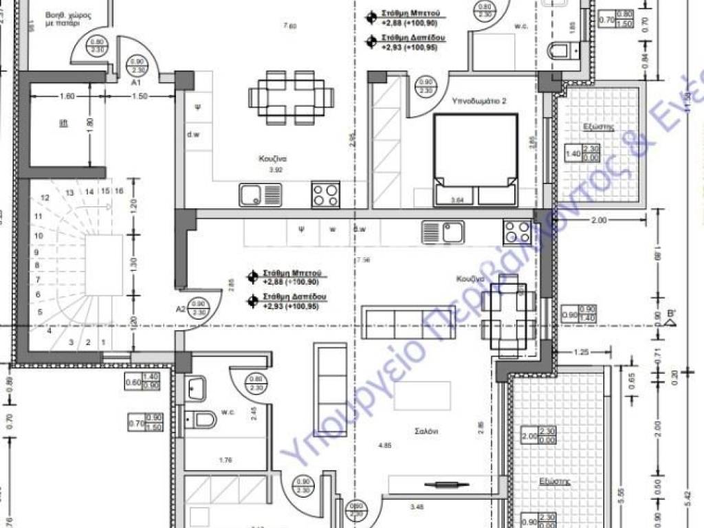 Άποψη χώρου