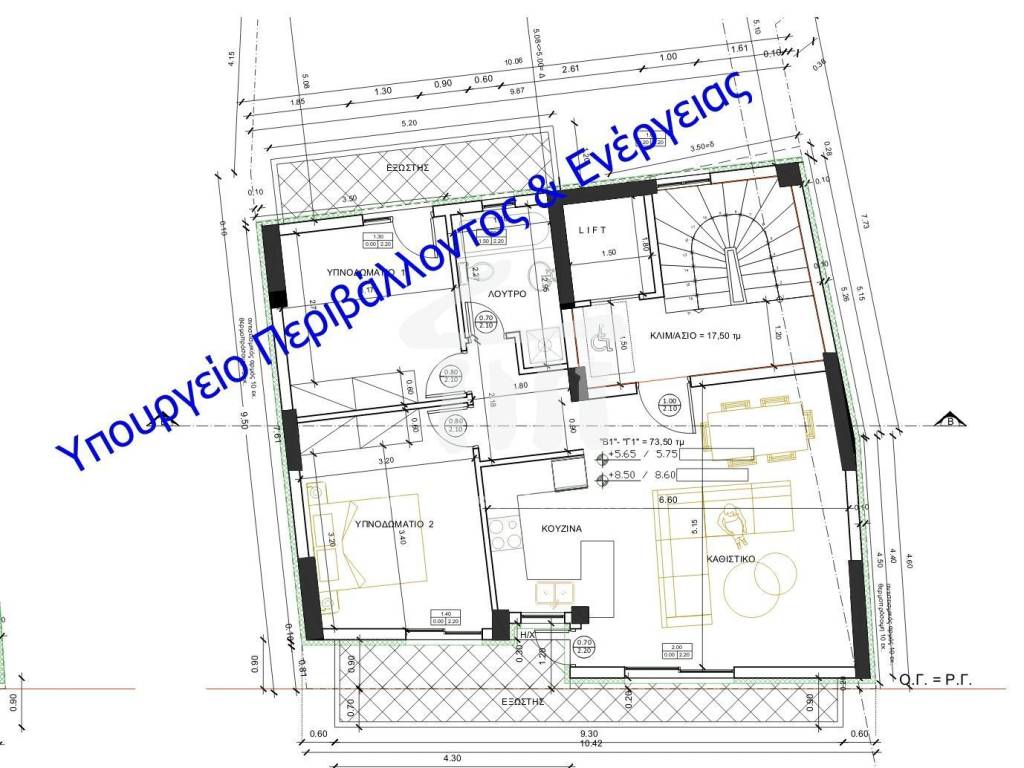 Εσωτερικοι χώροι