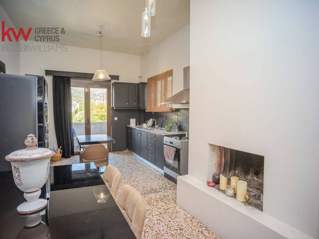 Τραπεζαρία