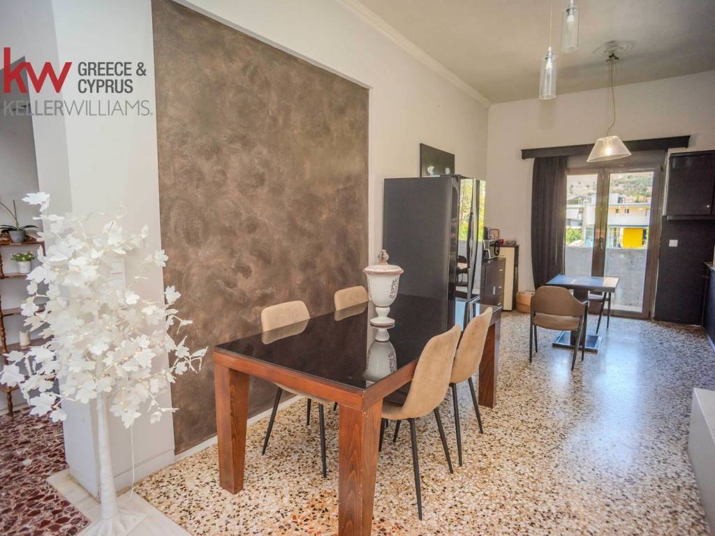 Τραπεζαρία