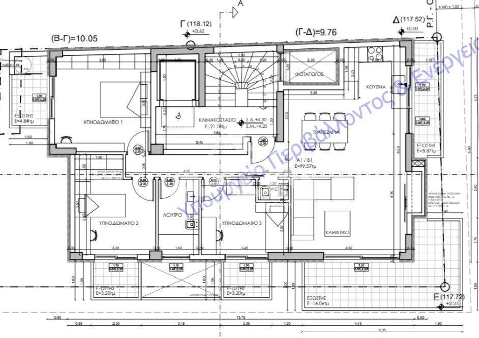 Εσωτερικοι χώροι
