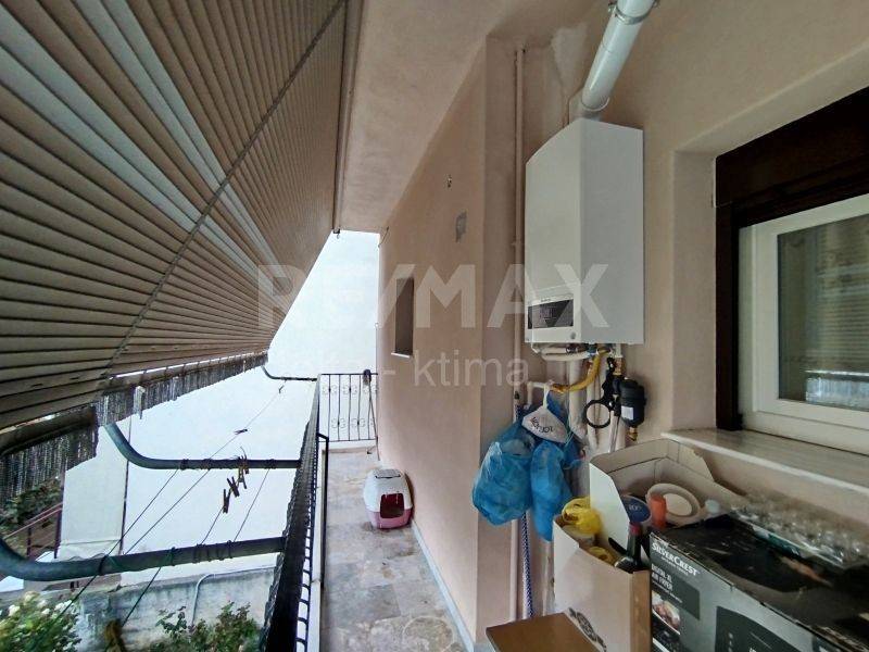 Ύπαρξη ανθρώπου