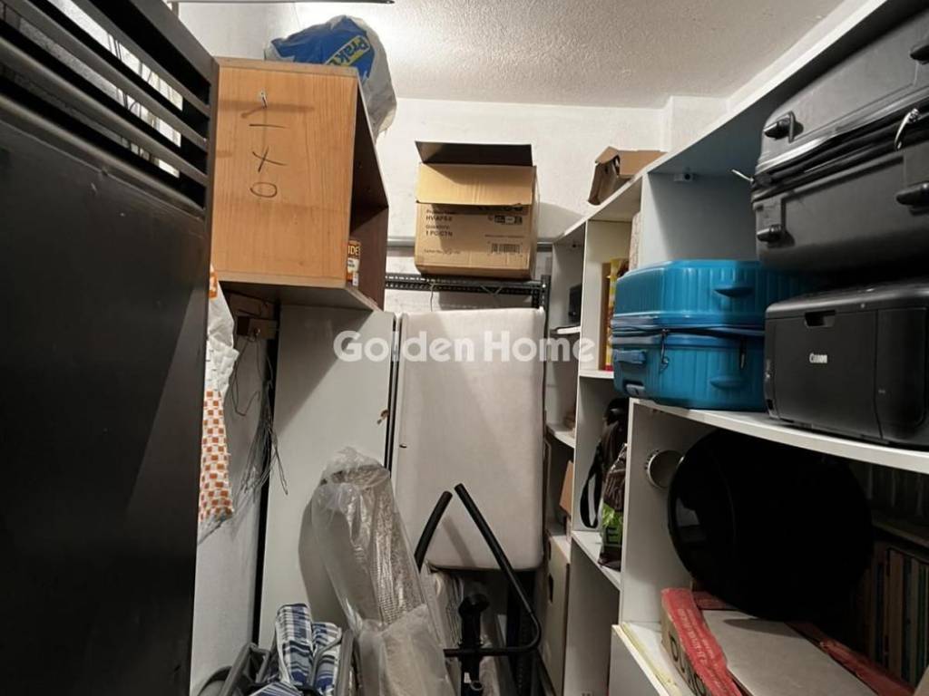 Βοηθητικός Χώρος