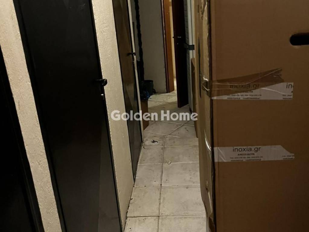 Βοηθητικός Χώρος