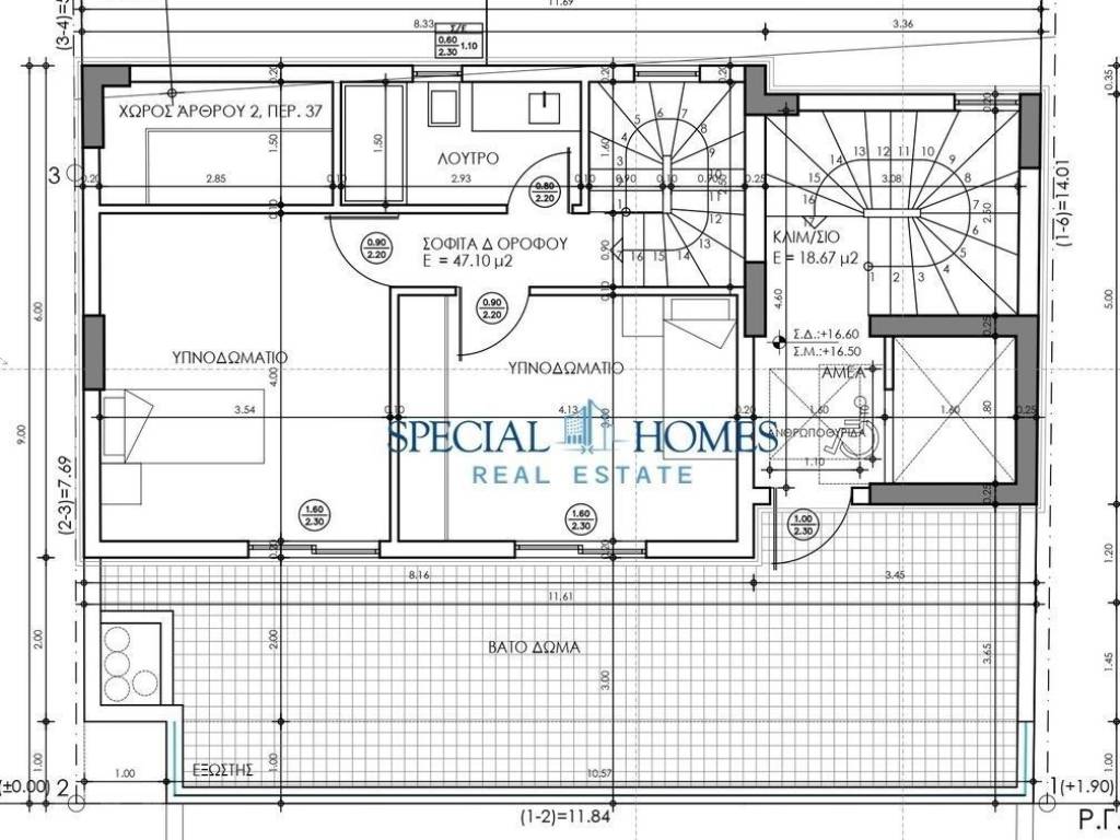 Εσωτερικοι χώροι