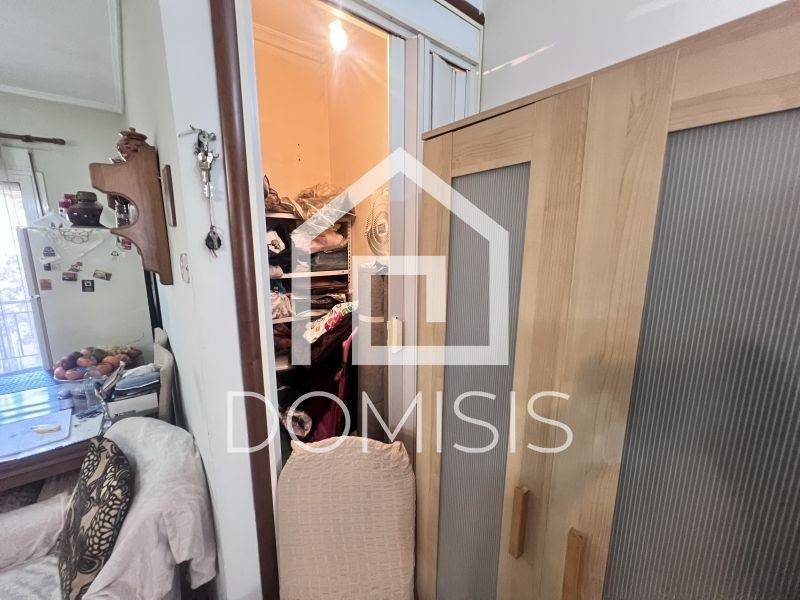 Ύπαρξη ανθρώπου