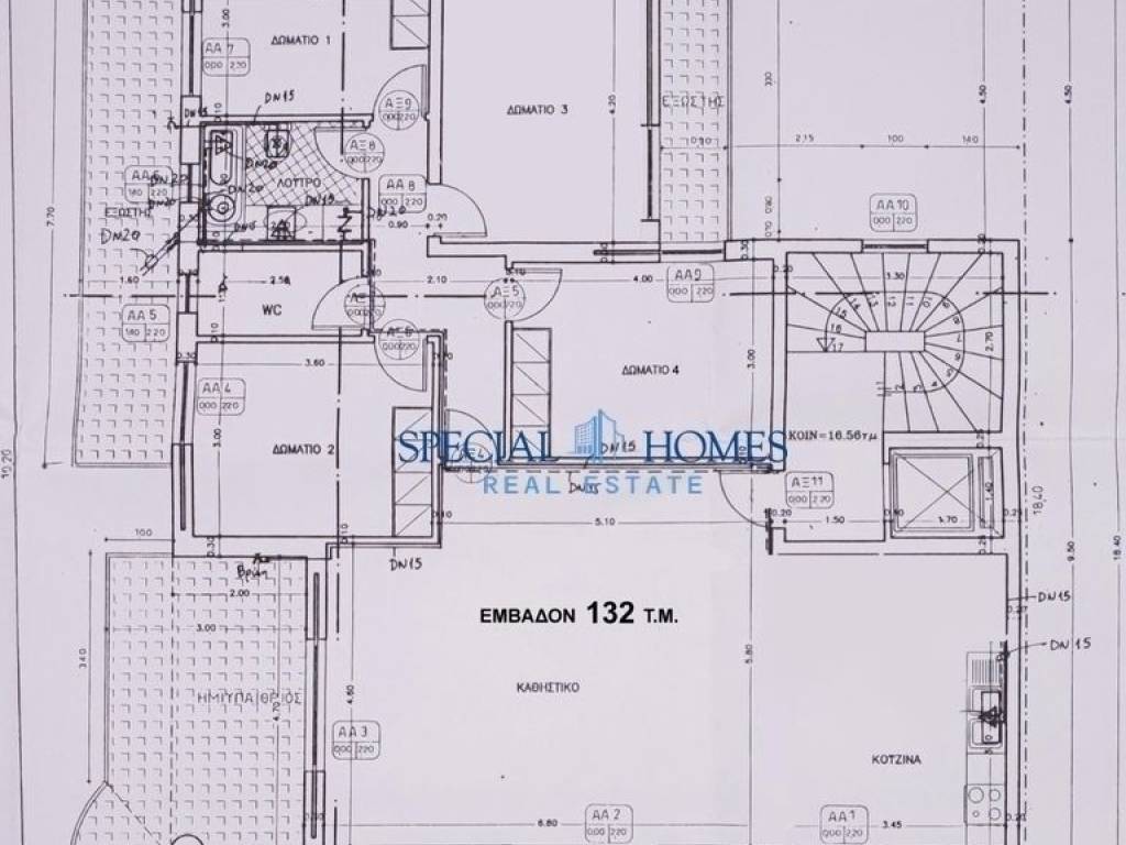 Εσωτερικοι χώροι