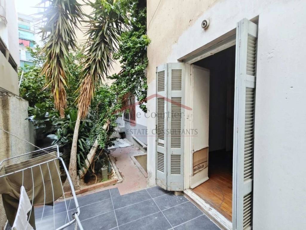 Εξωτερικός χώρος