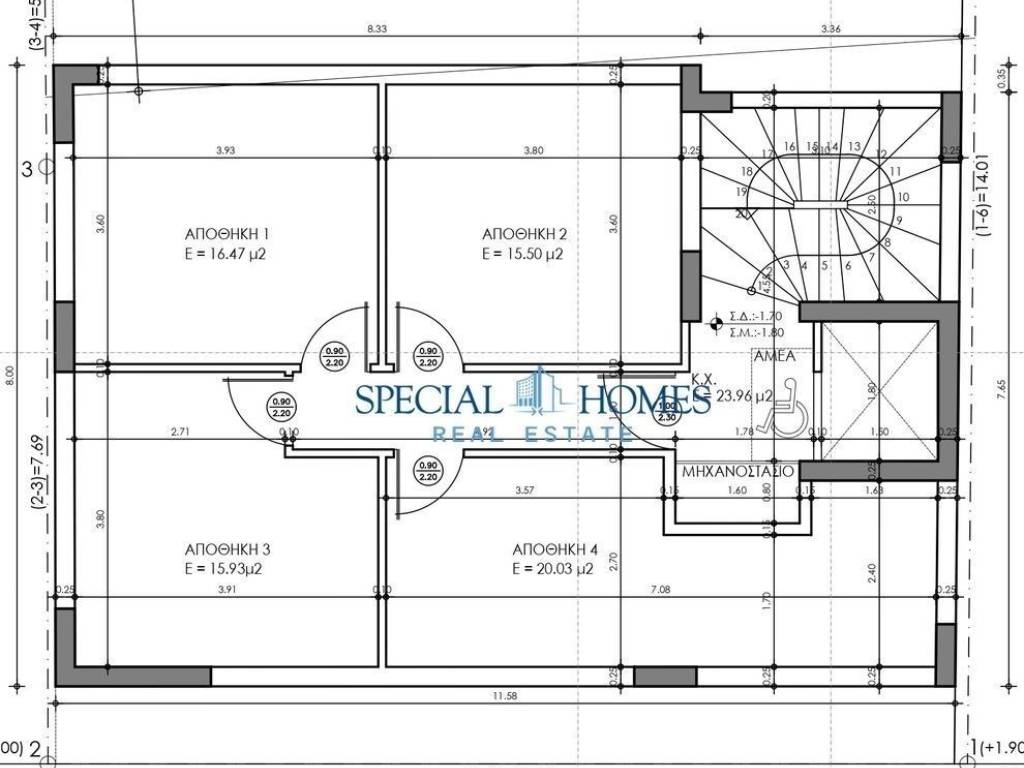 Εσωτερικοι χώροι