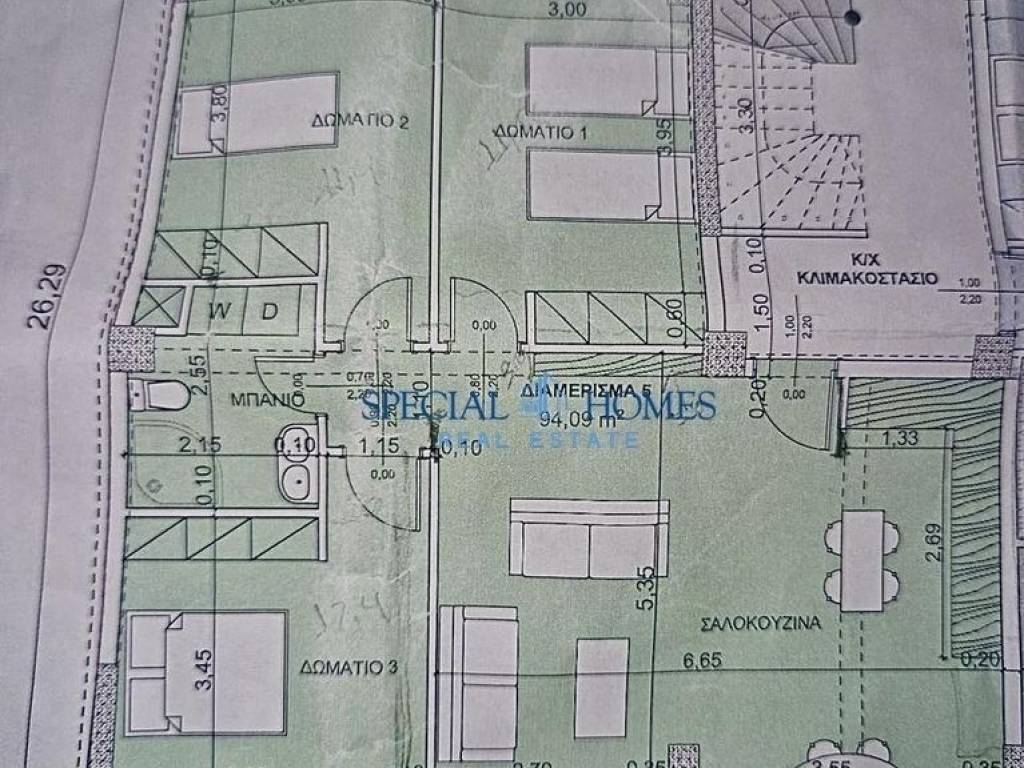 Εσωτερικοι χώροι