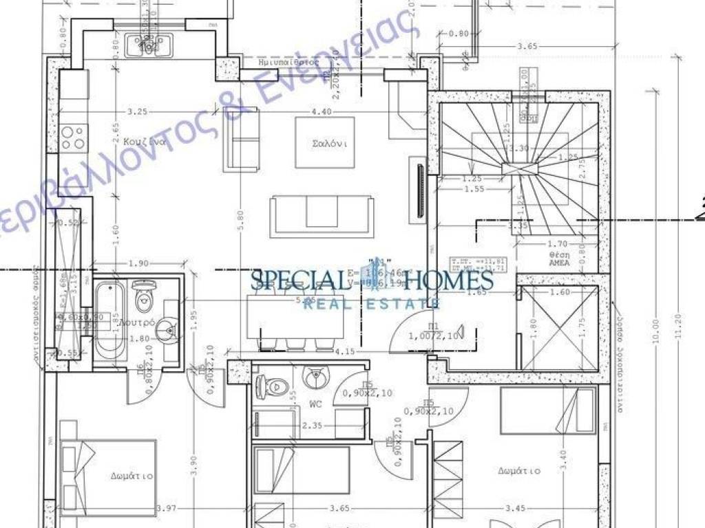 Εσωτερικοι χώροι