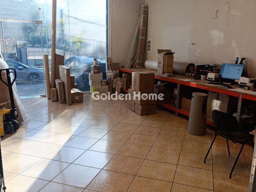 Κυρίως Χώρος