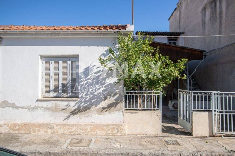 Εξωτερικός χώρος