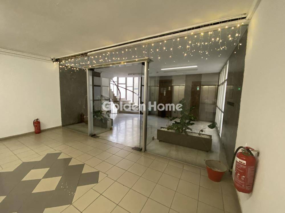 Κοινόχρηστος Χώρος