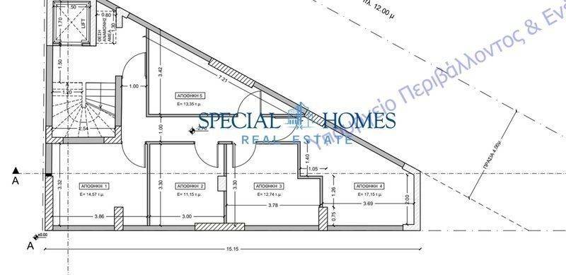 Εσωτερικοι χώροι