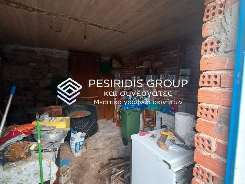 Ύπαρξη ανθρώπου