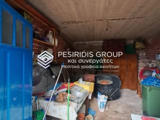 Ύπαρξη ανθρώπου