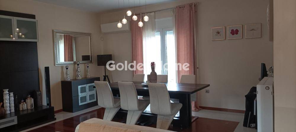 Τραπεζαρία