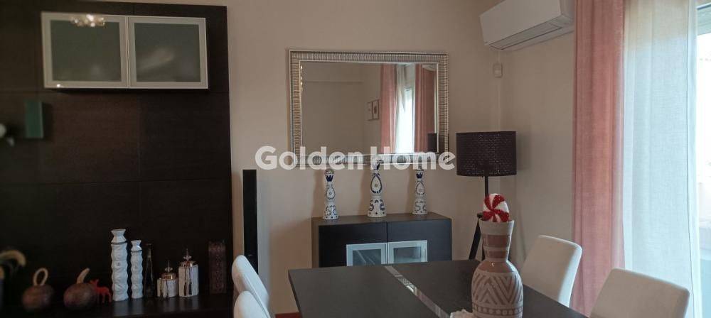 Τραπεζαρία