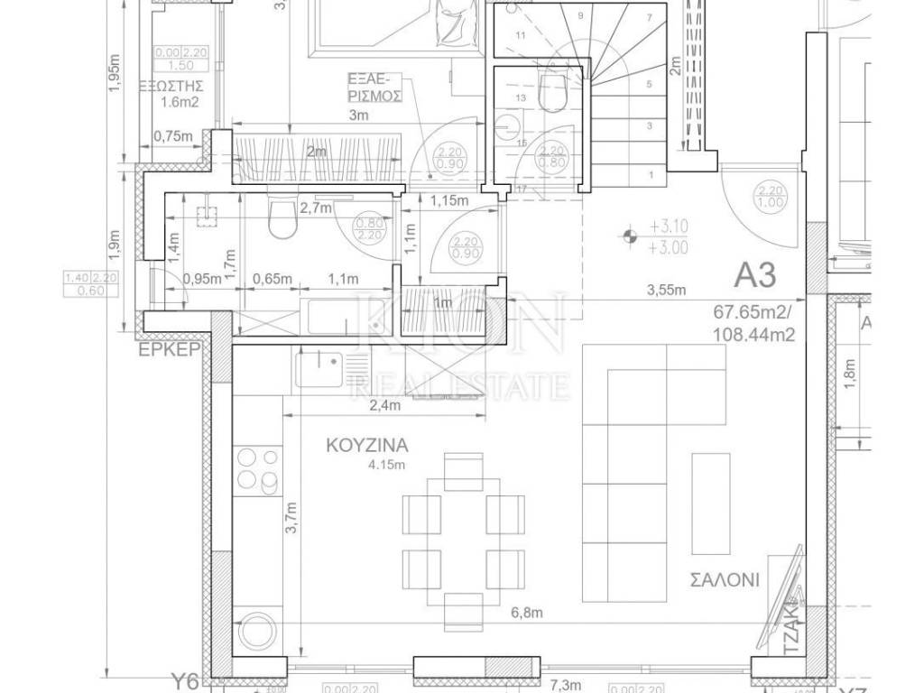 Εσωτερικοι χώροι