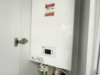 Forumland Real Estate, ατομικός λέβητας