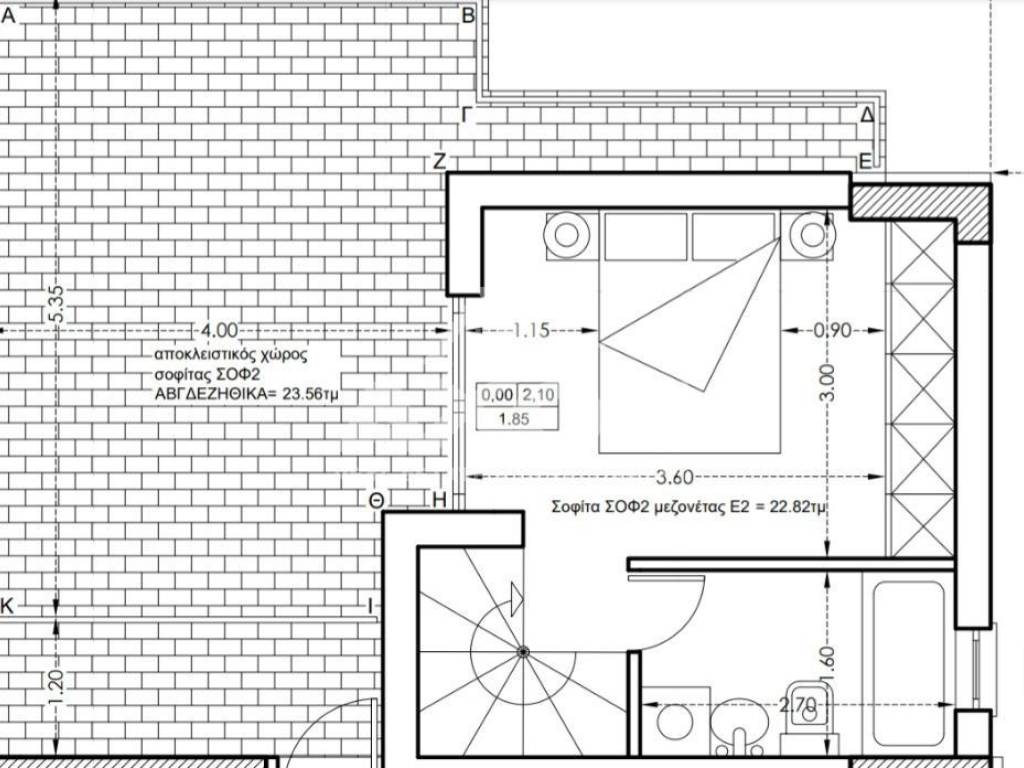 Εσωτερικοι χώροι