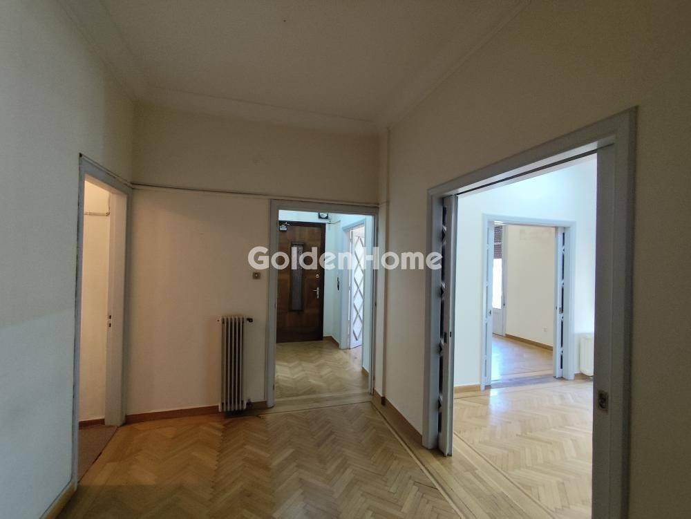 Κυρίως Χώρος