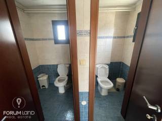 Forumland Real Estate, WC