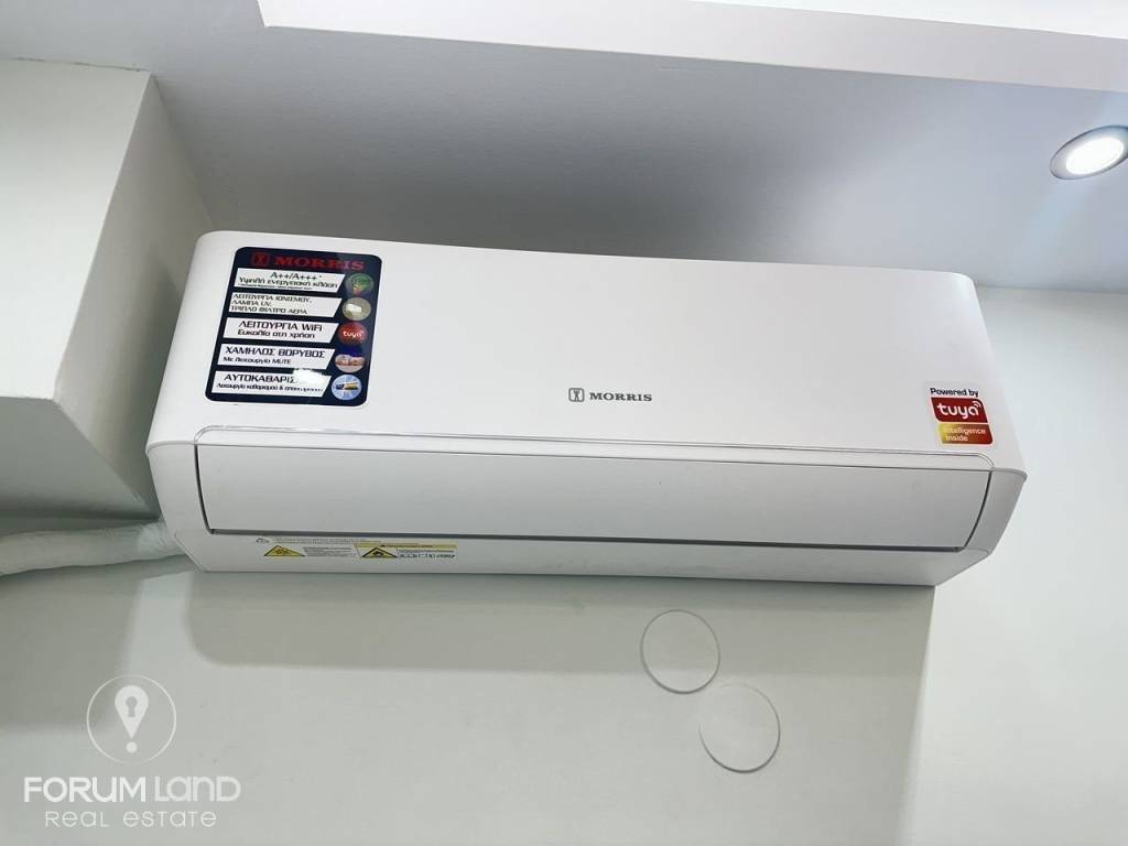 Forumland Real Estate, Κλιματιστικό