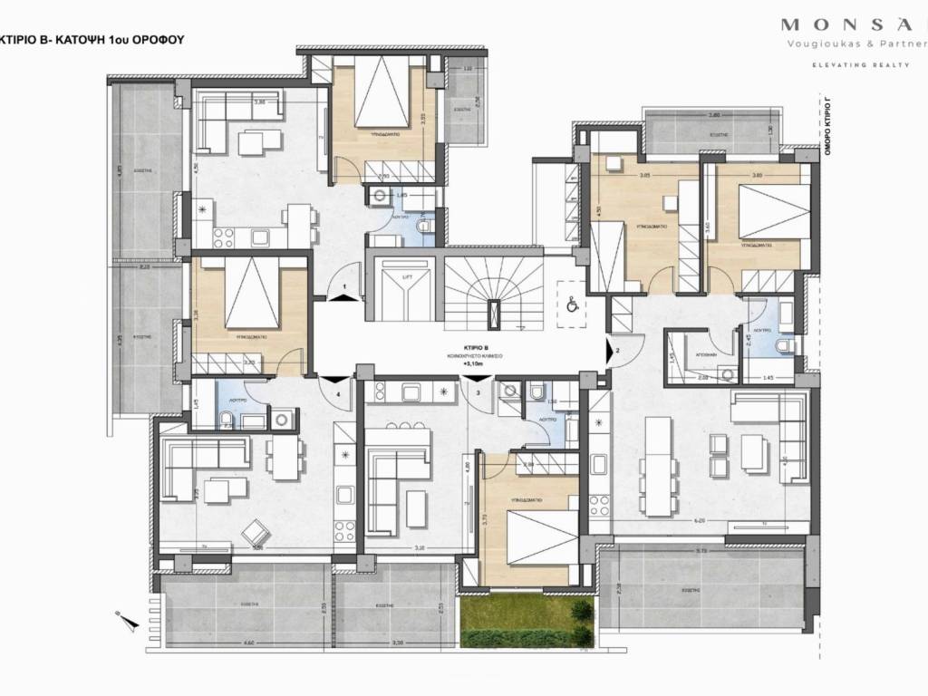 KTIRIO B DIAMERISMA B.1.2