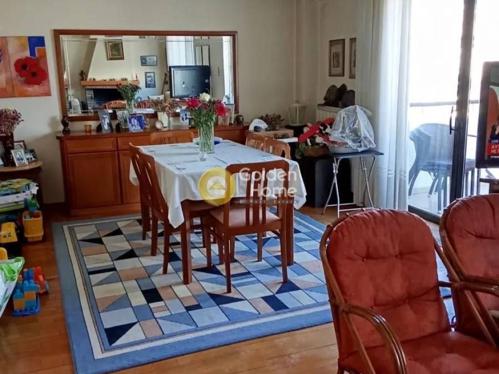 Τραπεζαρία