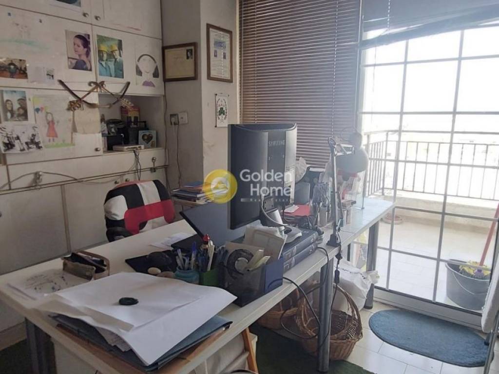 Τραπεζαρία