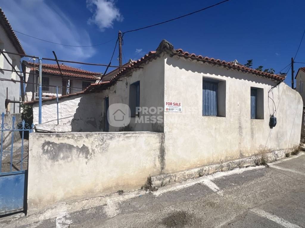 Εξωτερικός χώρος