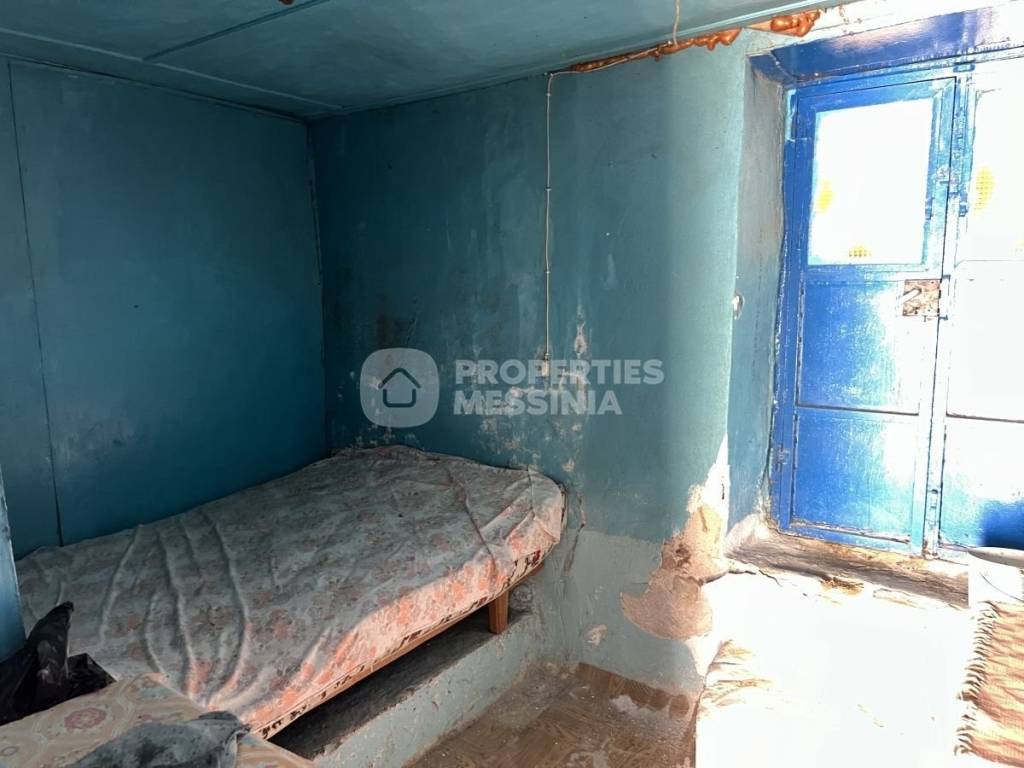 Υπνοδωμάτιο