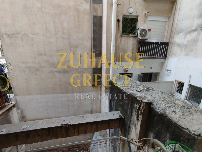 Ύπαρξη ανθρώπου