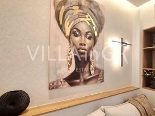 Ύπαρξη ανθρώπου