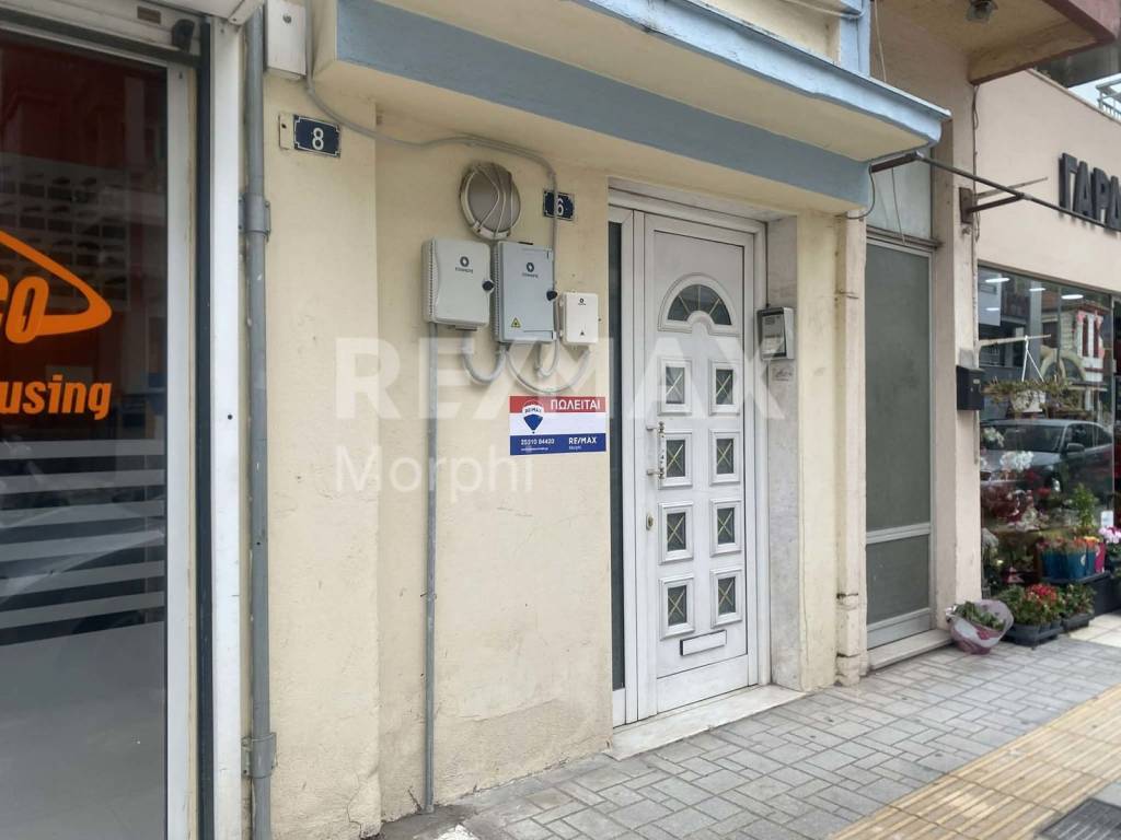 Εξωτερικοι χώροι