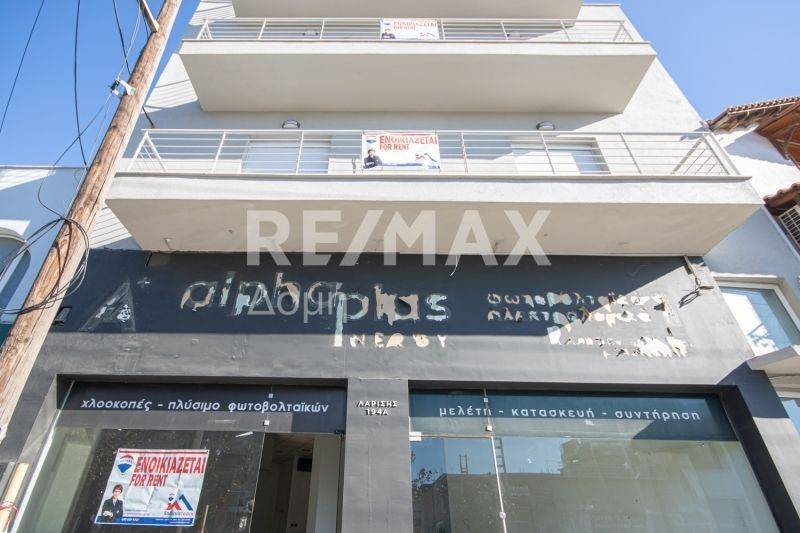 Εξωτερικός χώρος